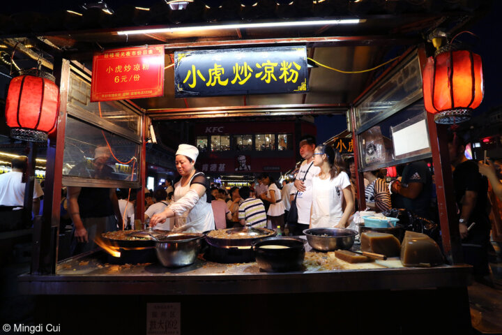 Mingdi Cui - Claire Aho